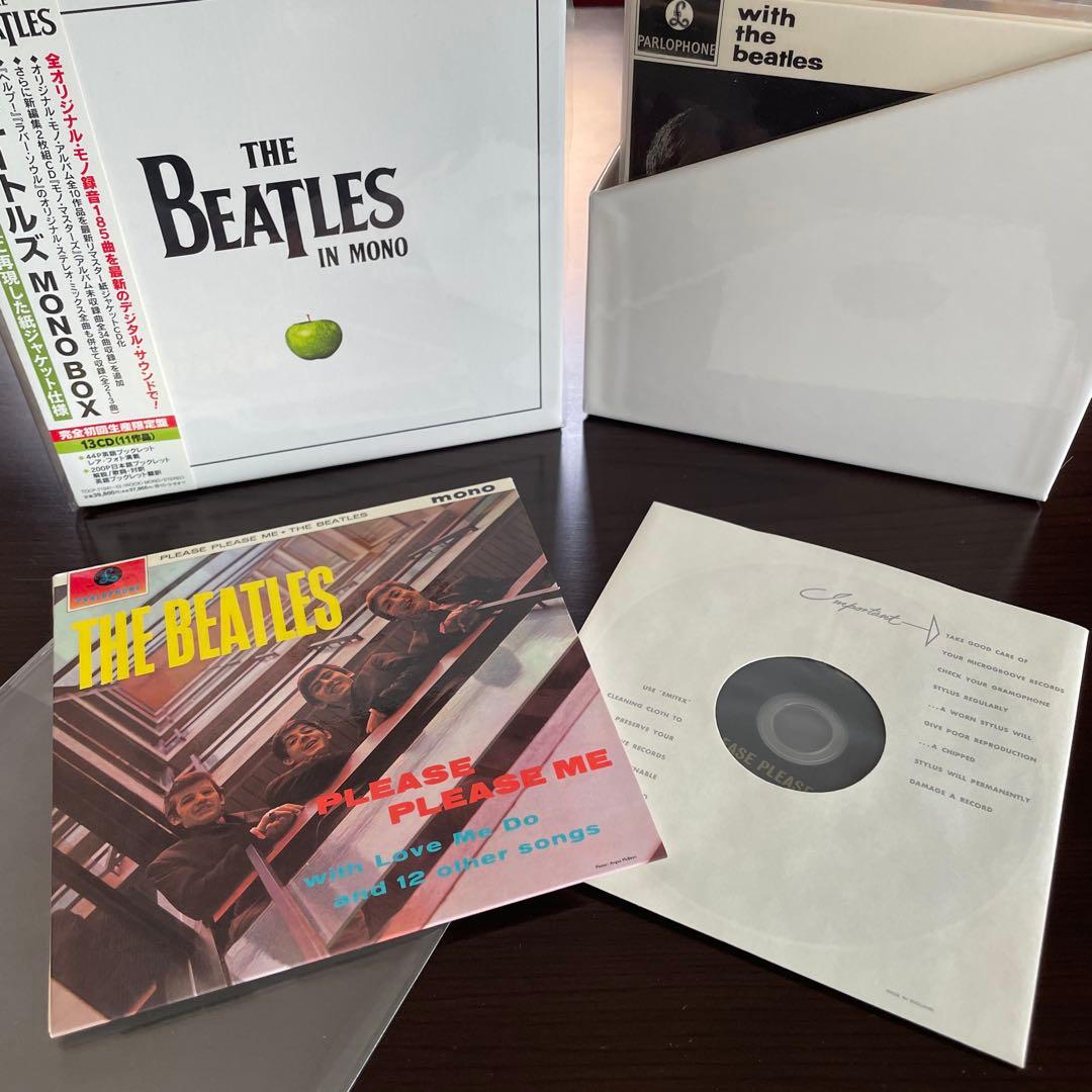 ビートルズ MONO BOX CD 良品 The Beatles In Mono
