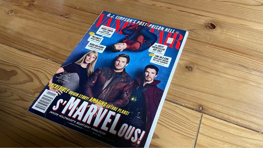 Vanity Fair MARVEL 限定 表紙 雑誌 マガジン