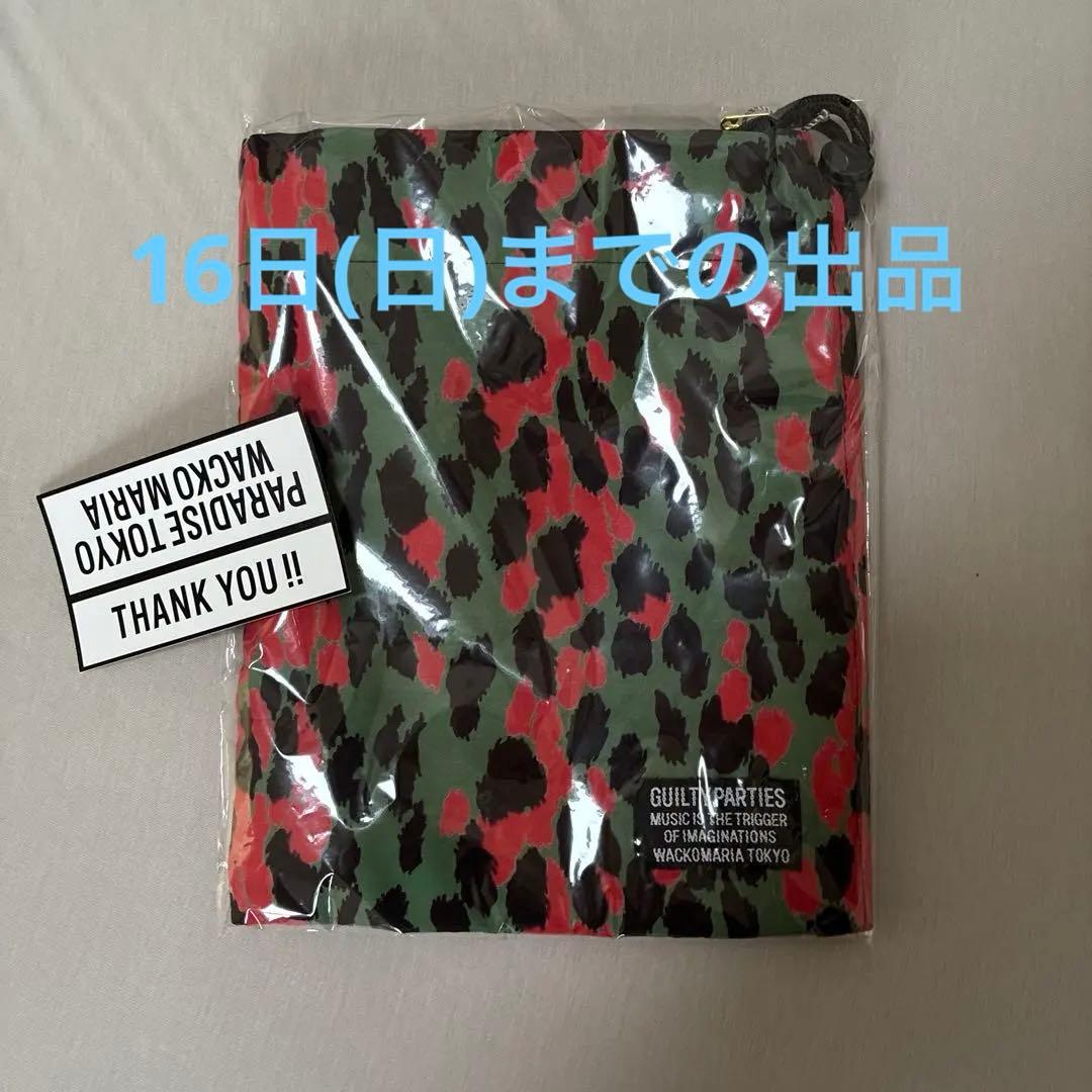 直営店限定販売品 WACKOMARIA DRAWSTRING BAG 巾着ポーチ