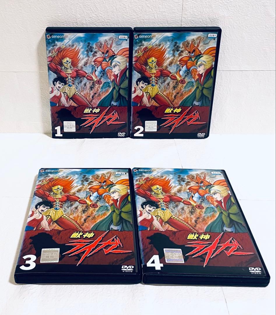 獣神ライガー　【全8巻】　レンタル版DVD 全巻セット　アニメ
