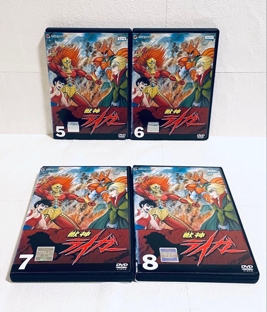 獣神ライガー　【全8巻】　レンタル版DVD 全巻セット　アニメ