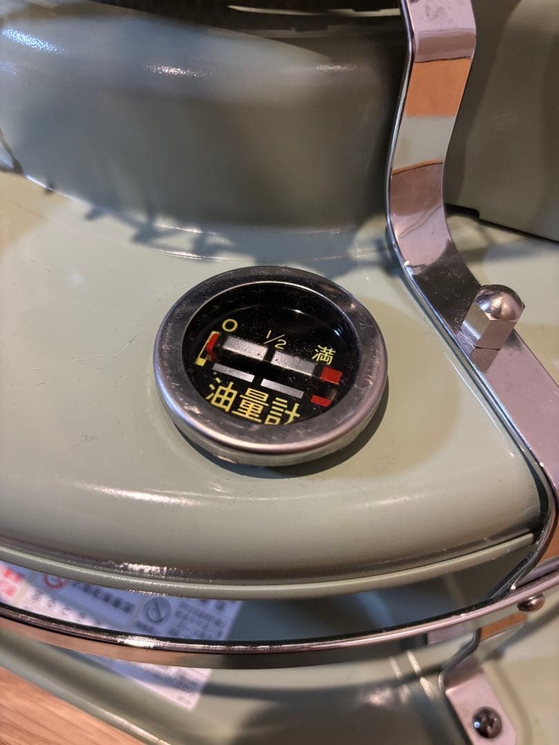 ジャンク品　アラジン ストーブ　BF3911