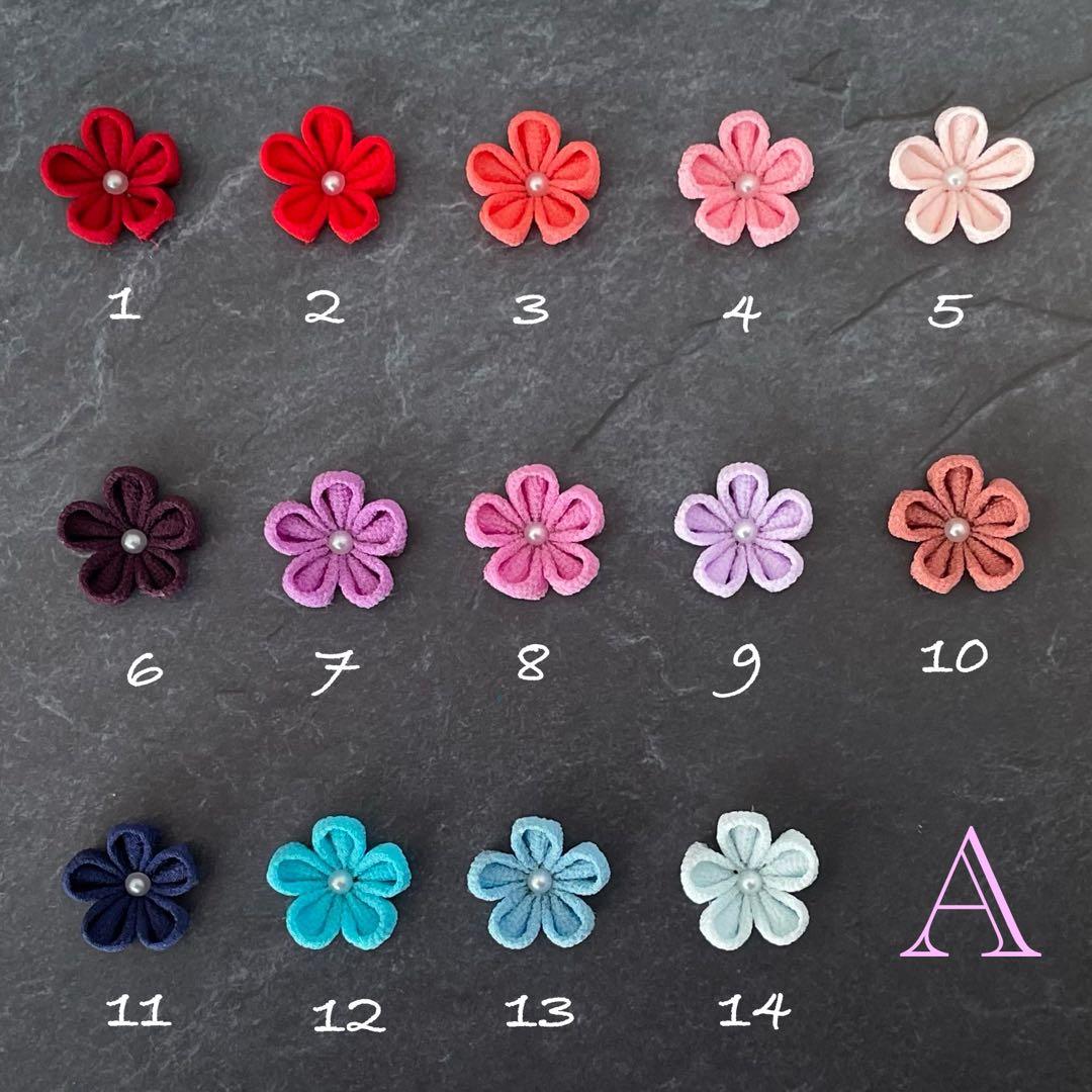 【めぐりんこ】つまみ細工　髪飾り✴︎結✴︎赤オレンジベージュNo.470再販2