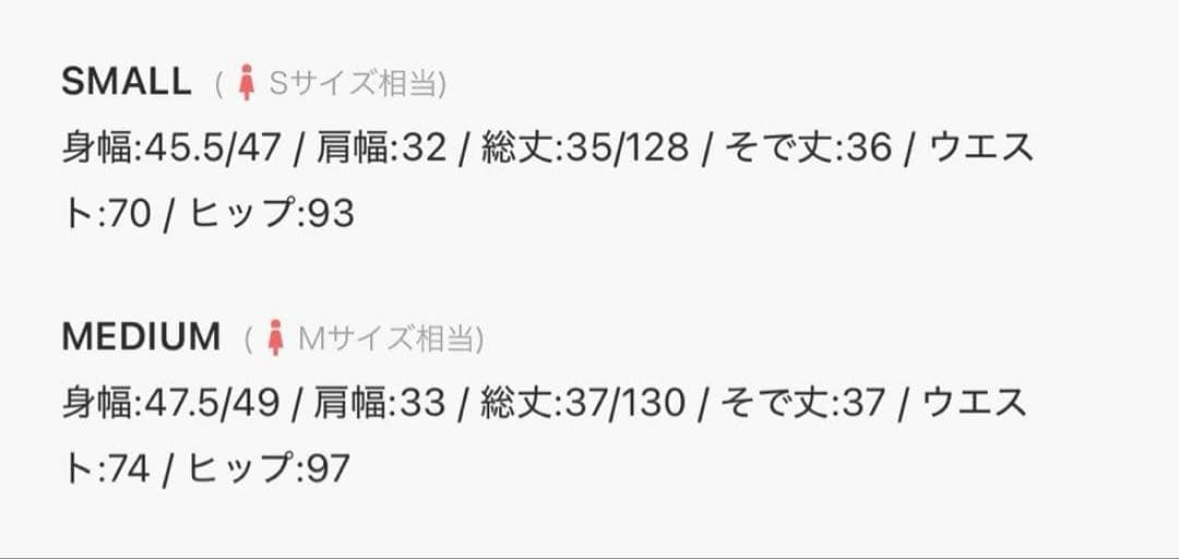 LEJA アシンメトリーティアードフリル3WAY ベロア｜ラインドレスワンピース