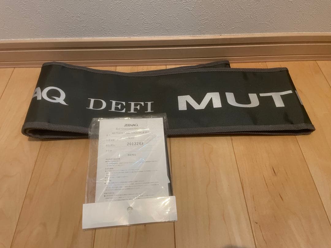 ［美品］ゼナック　ミュートスソニオ100m RGガイド