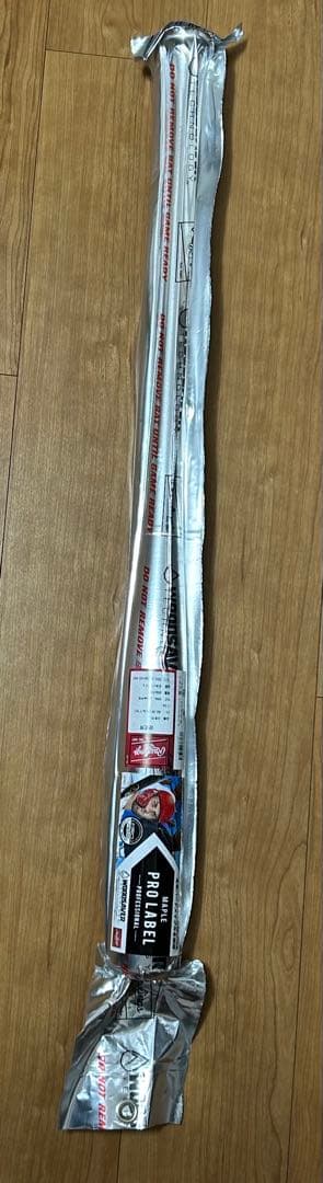 Rawlings BHRIPL 硬式用バット 84cm