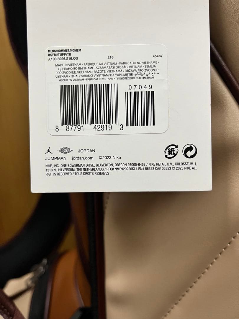 国内未発売色　2024年モデル　 ジョーダン　フェイドアウェイ