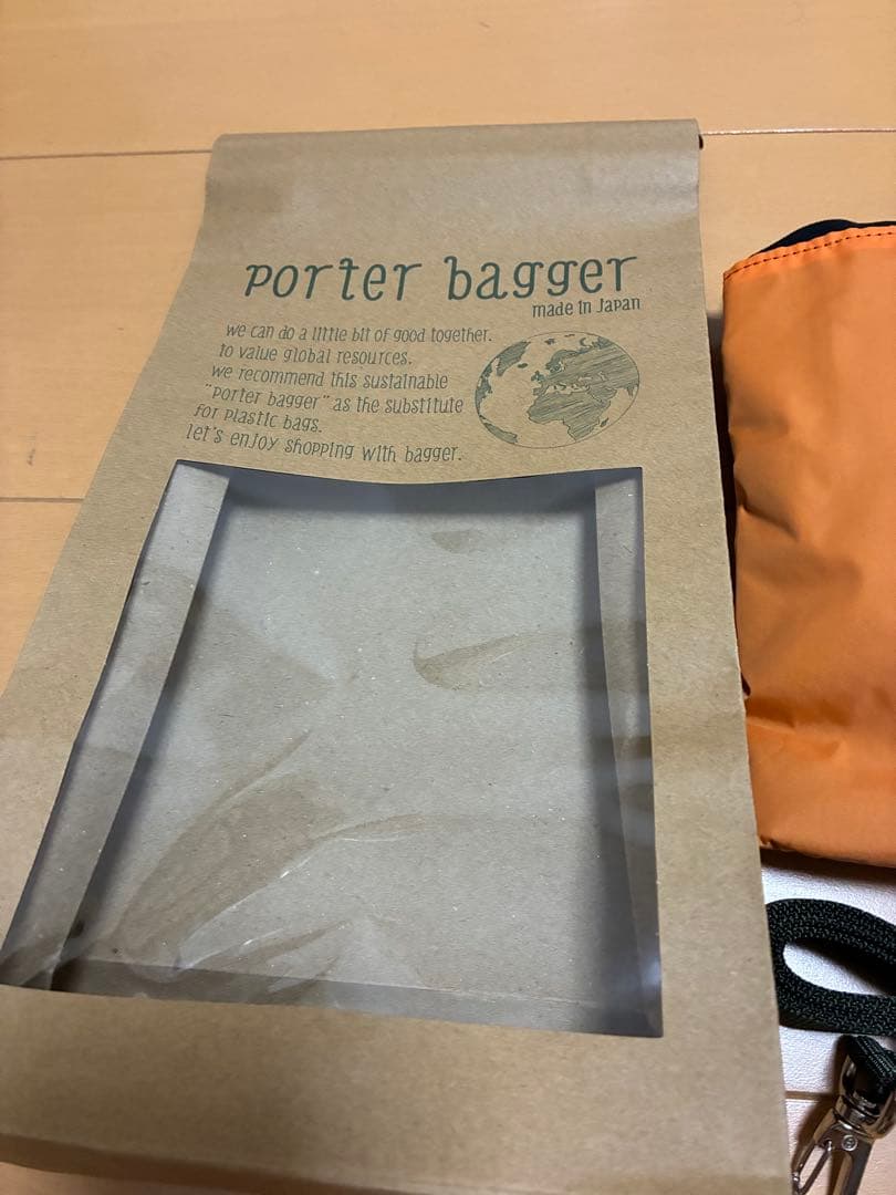 美品　ポーター バガー GMSバッグ 吉田カバンPORTER BAGGER