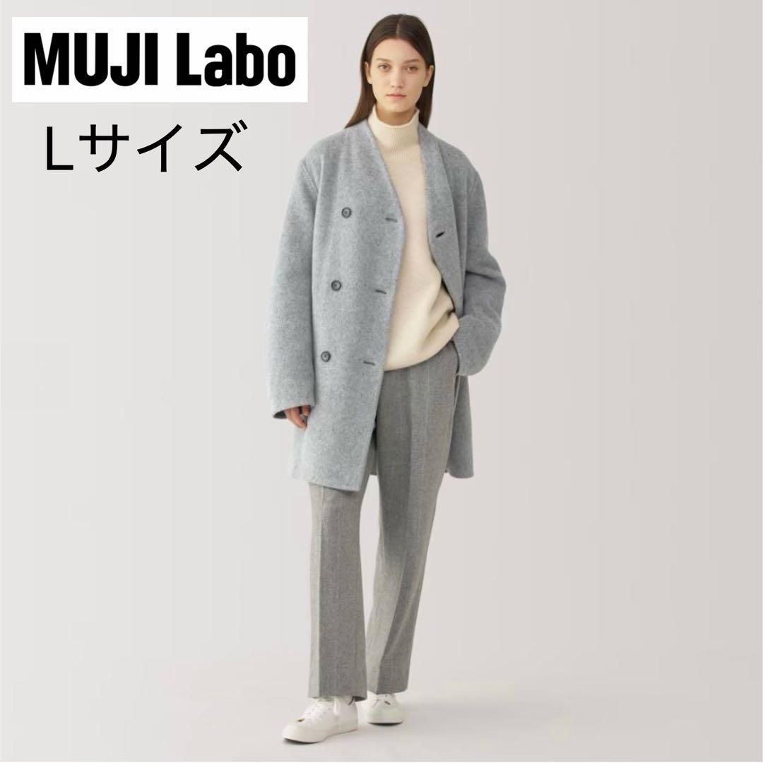 MUJI Labo 婦人　カシミヤ混ノーカラーコートL ライトグレー　ムジラボ