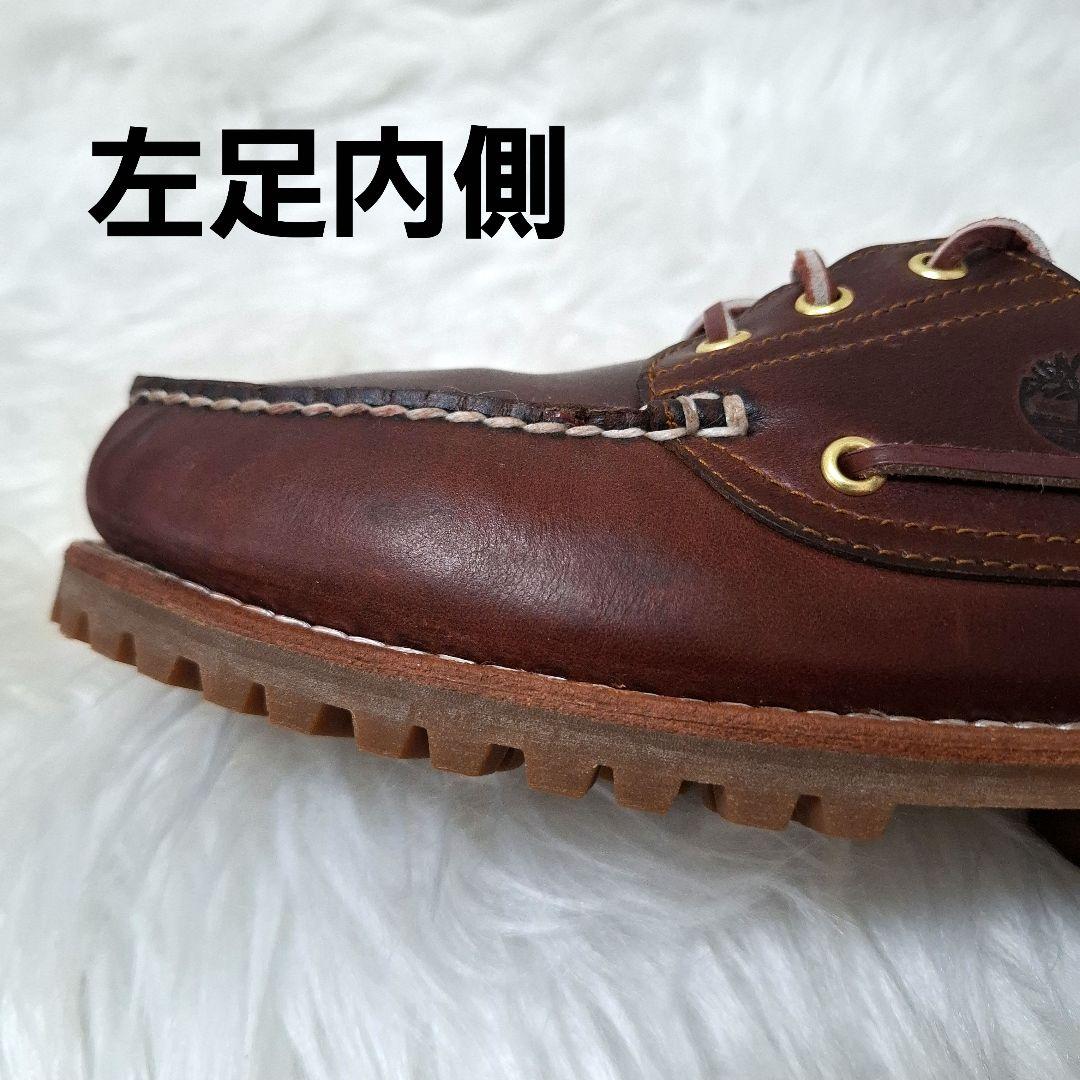 【状態良好】Timberland 3Eye Classic Lug 50009