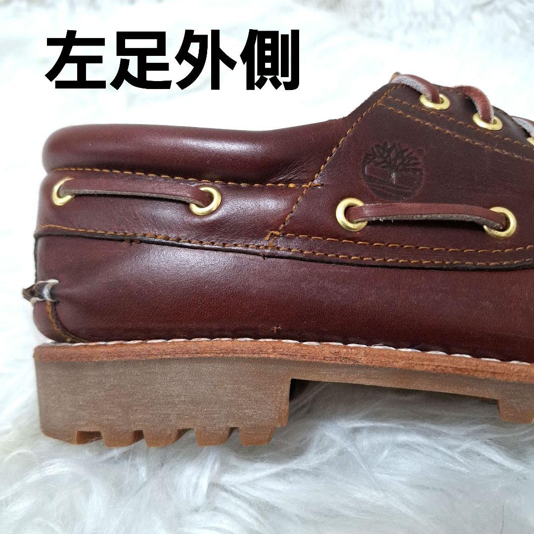 【状態良好】Timberland 3Eye Classic Lug 50009