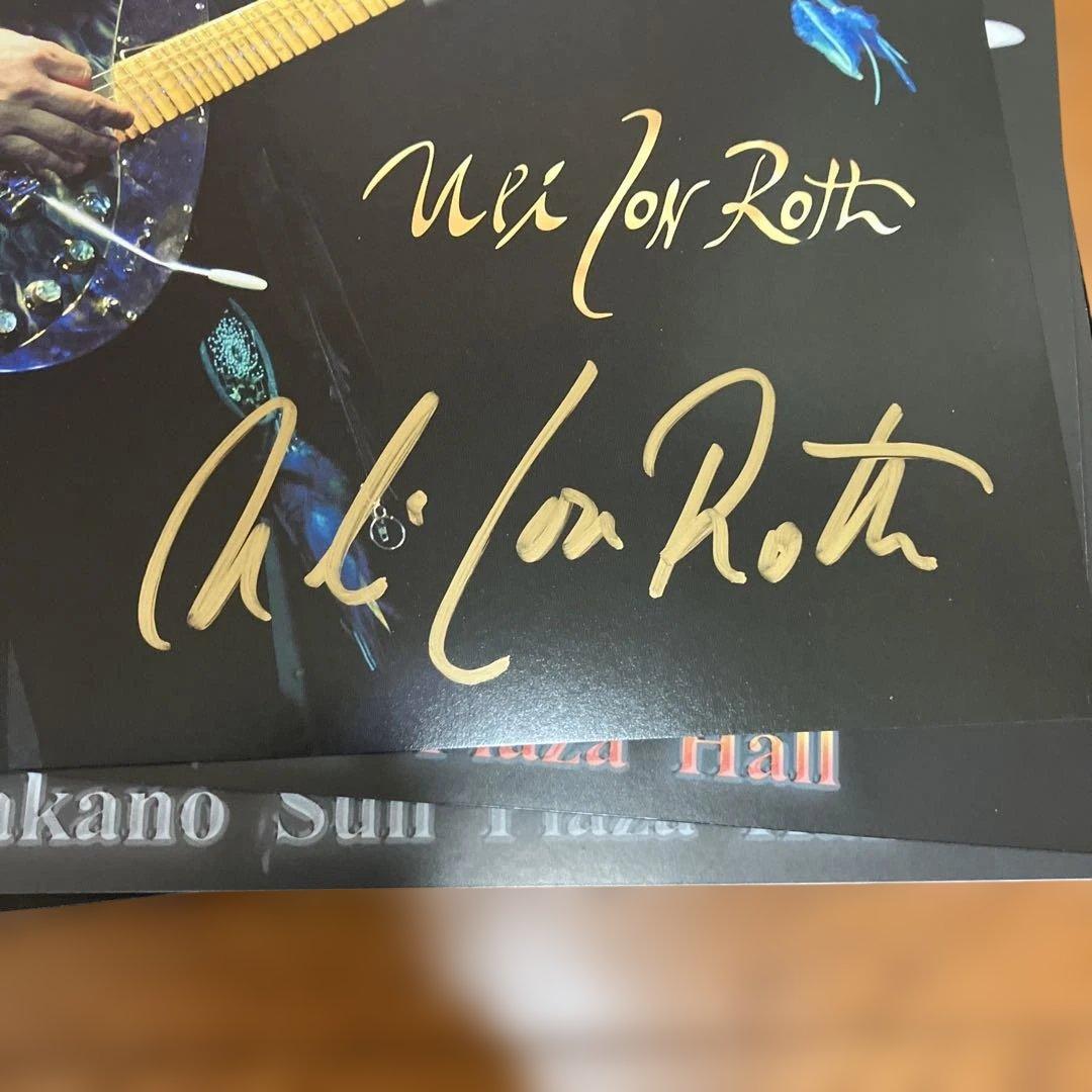 ウリ・ジョン・ロート トーキョー・テープス サイン入り スコーピオンズ