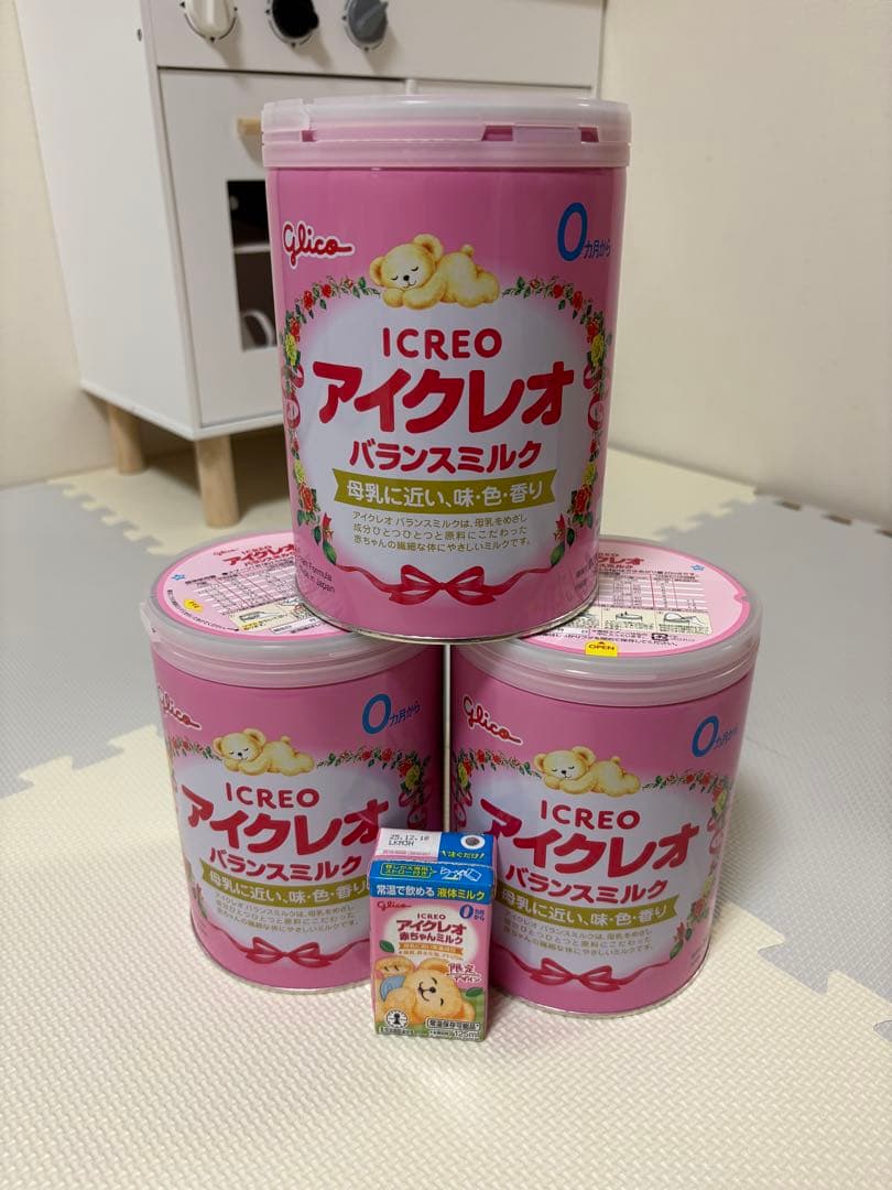 【未開封 おまけ付き】グリコ アイクレオ バランスミルク 3缶セット