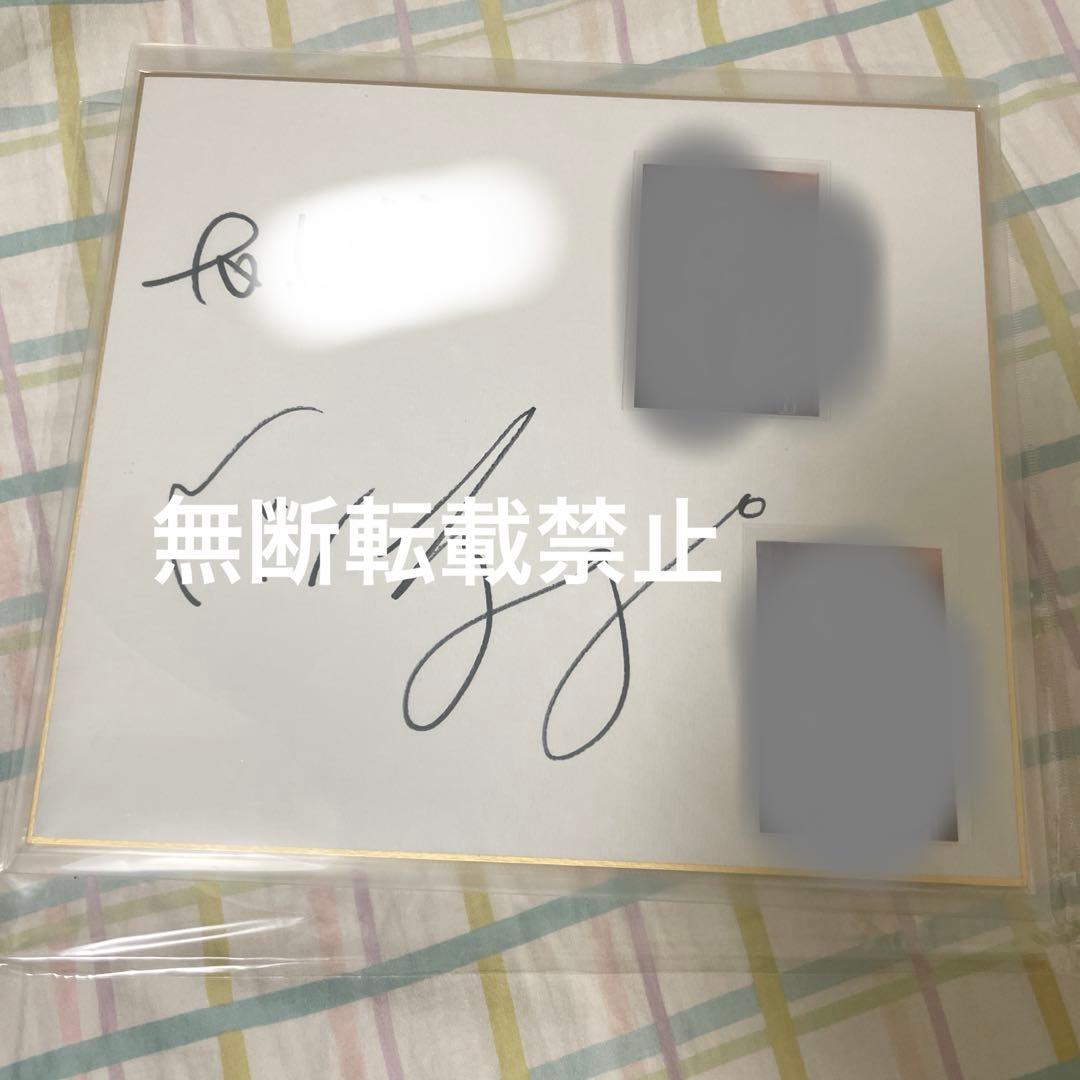 IVE ウォニョン　タワレコ 直筆サイン 色紙