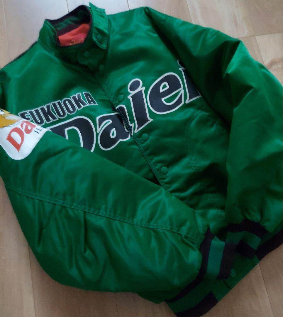 【美品】ダイエーホークス 鷹ジャンパー スタジャン