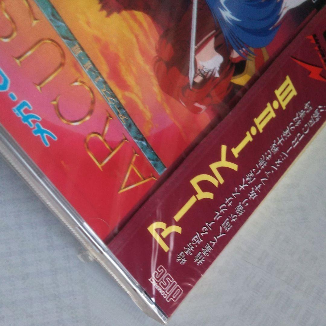メガCD アークスⅠ・Ⅱ・Ⅲ