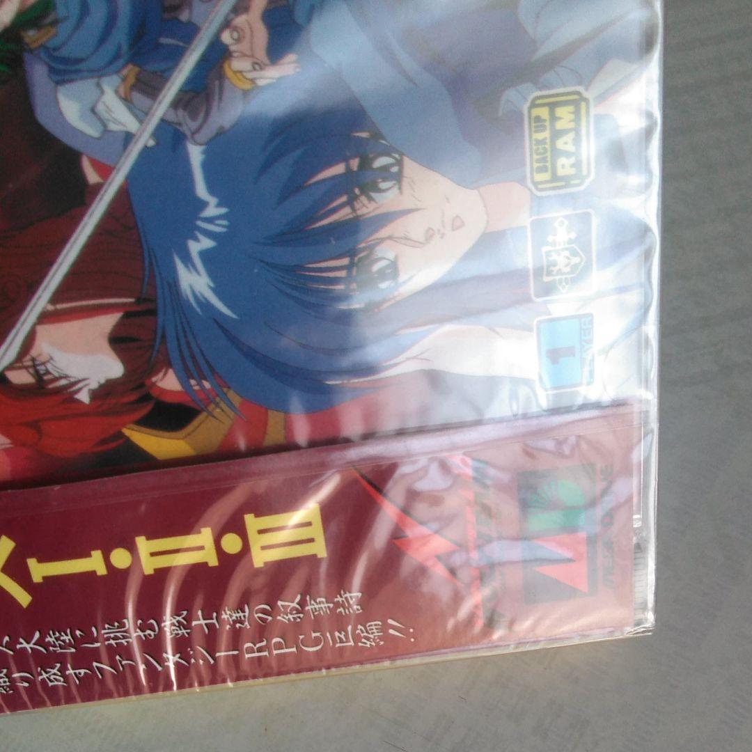 メガCD アークスⅠ・Ⅱ・Ⅲ