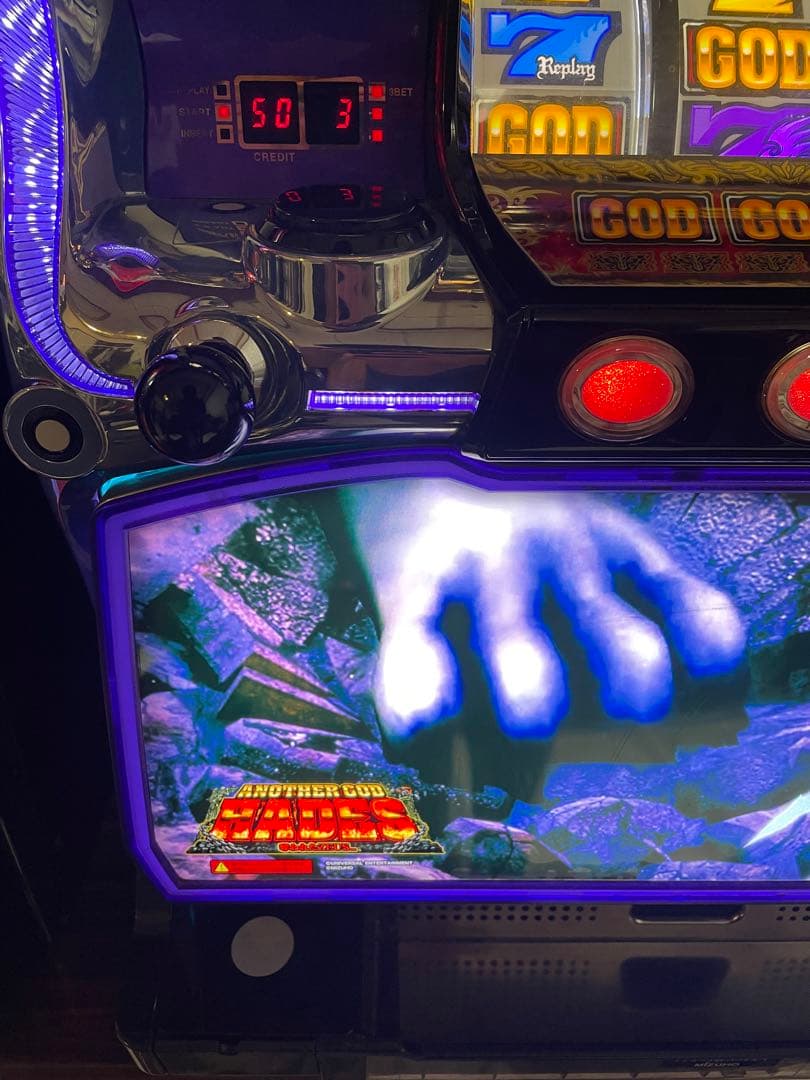 【送料込】レアパネルNO MORE DOGアナザー ゴッド ハーデス スロ 実機