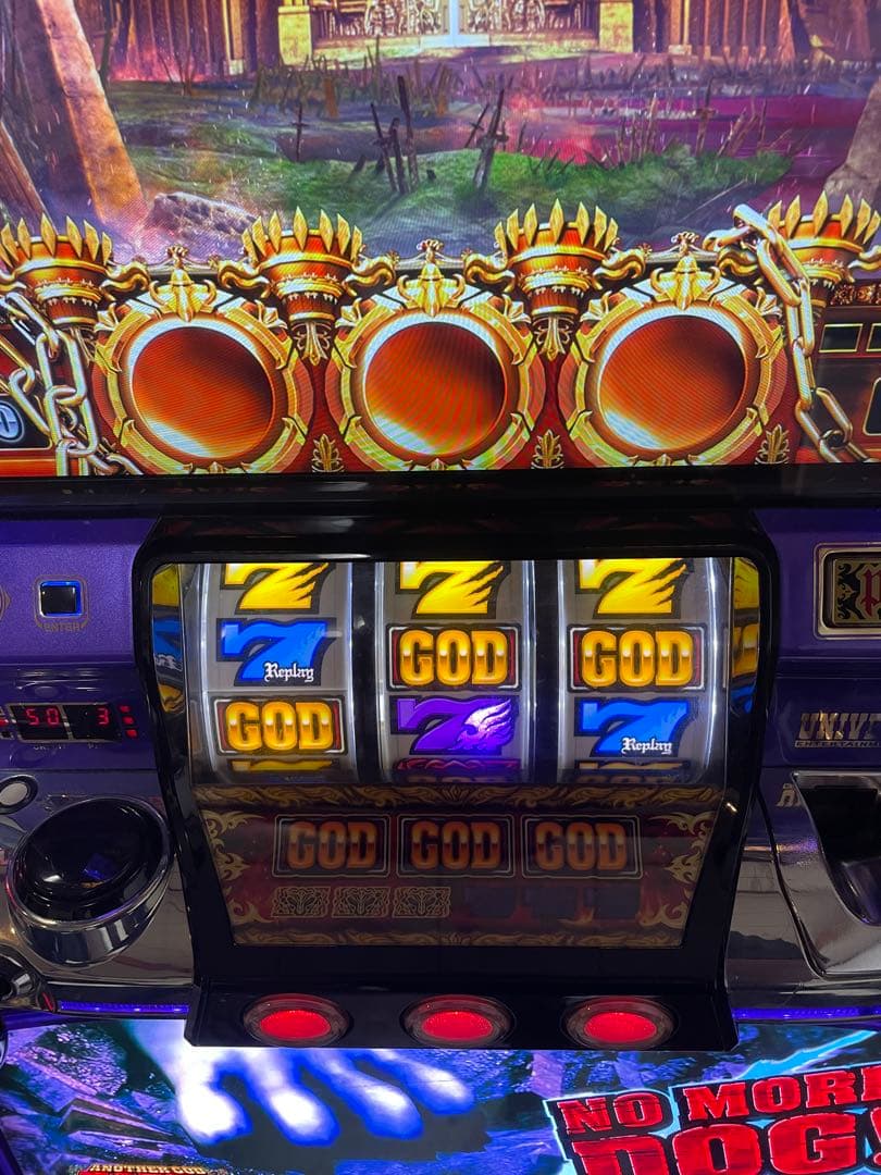 【送料込】レアパネルNO MORE DOGアナザー ゴッド ハーデス スロ 実機