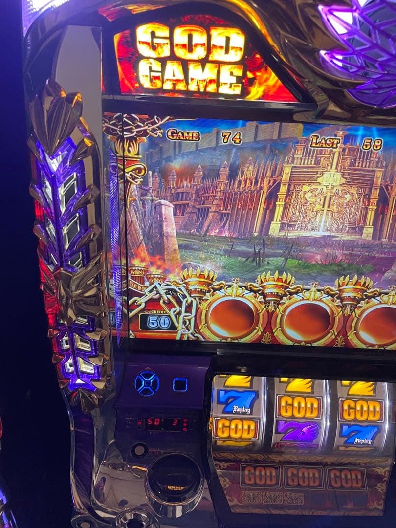 【送料込】レアパネルNO MORE DOGアナザー ゴッド ハーデス スロ 実機