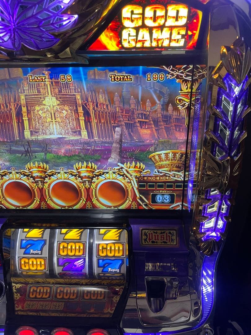 【送料込】レアパネルNO MORE DOGアナザー ゴッド ハーデス スロ 実機