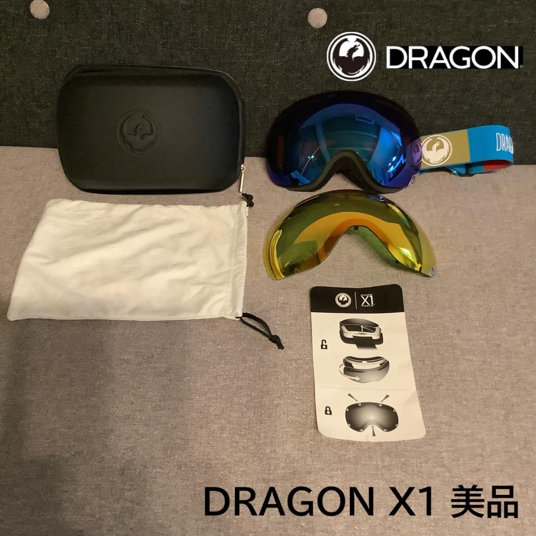 042ドラゴンDRAGON X1　スキースノーボードゴーグル