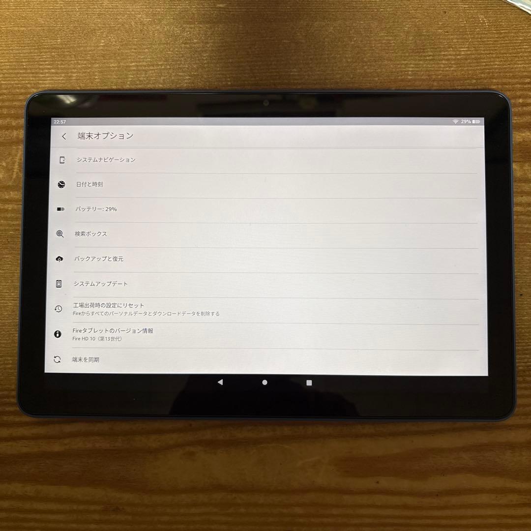 Amazon Fire HD 10 第13世代　32GB ブルー