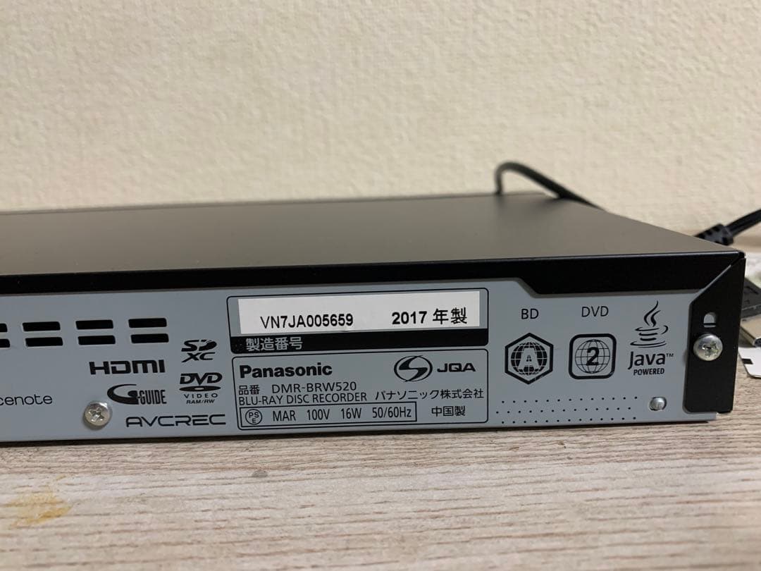 【中古】Panasonic BDレコーダー DMR-BRW520 2017年