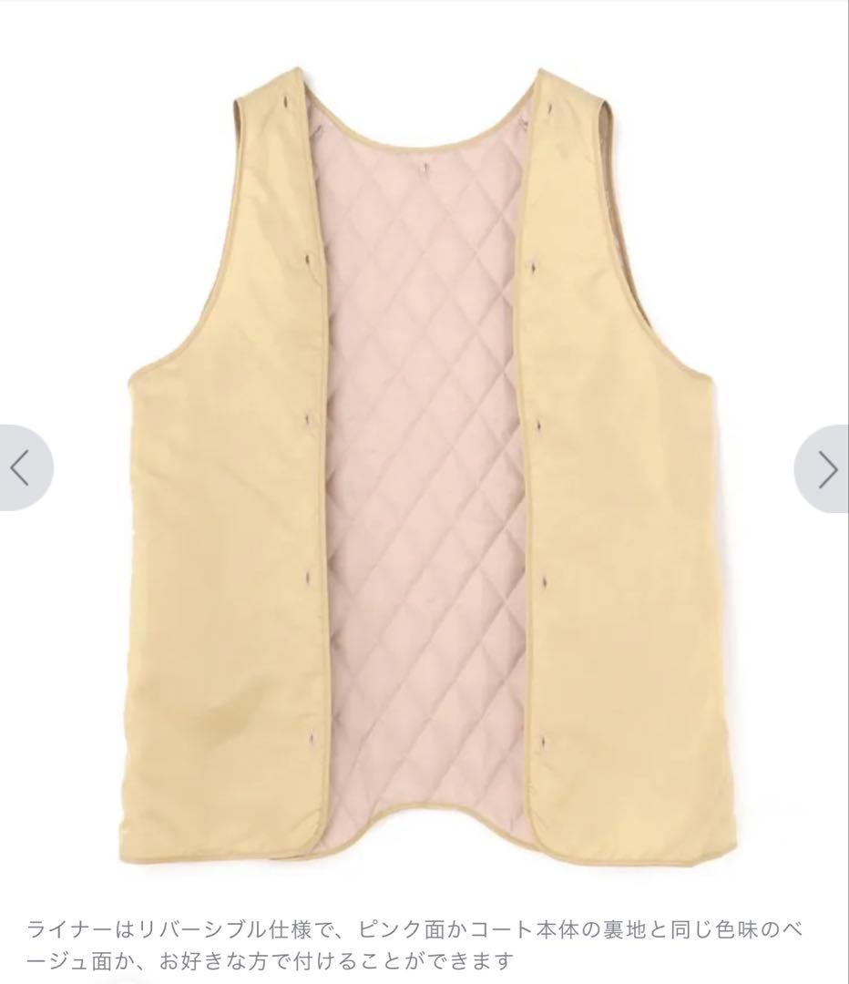 【✨新品タグ付き✨】4wayダブルトレンチコート ベージュ　大きいサイズ　6L