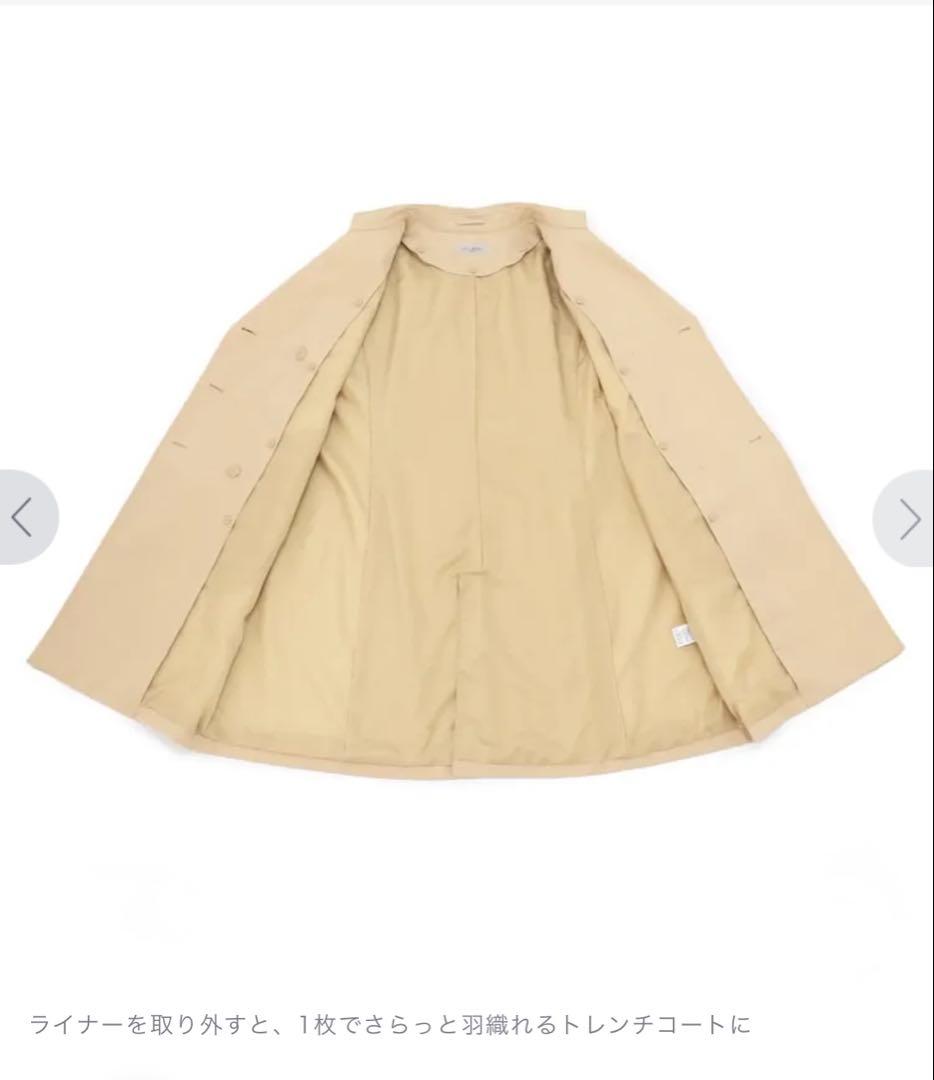 【✨新品タグ付き✨】4wayダブルトレンチコート ベージュ　大きいサイズ　6L
