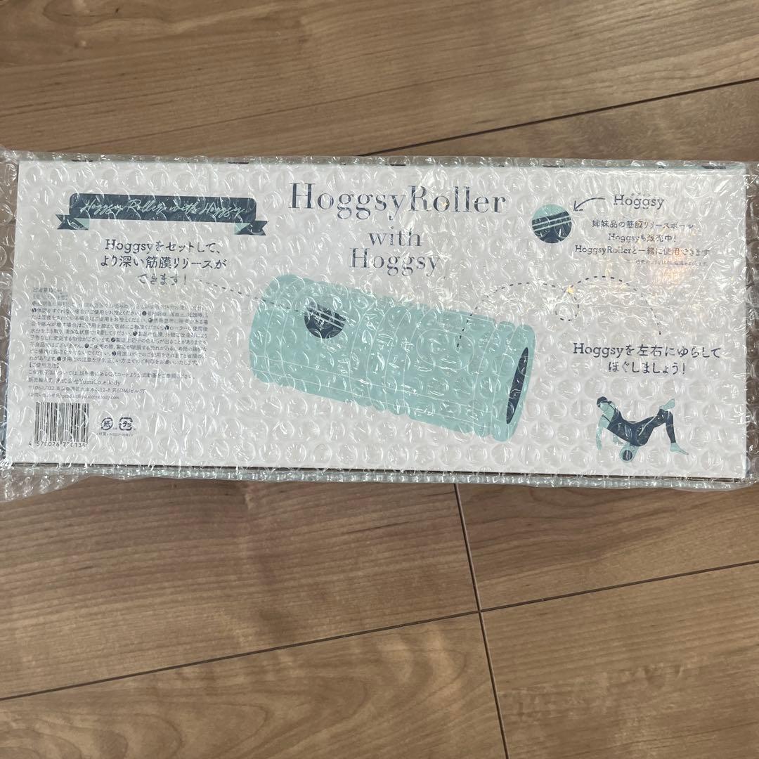 ★ ユミコアボディ ★ ホグッシーローラー　ホグッシー　シェイカー　セット
