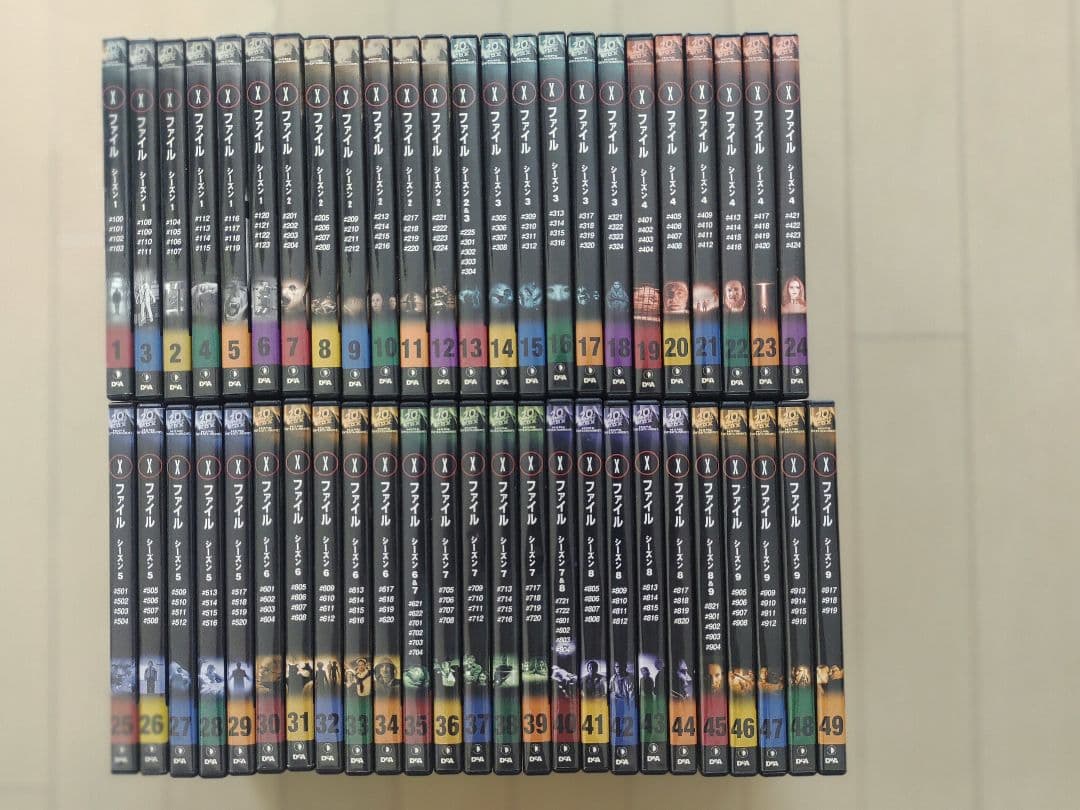 Xファイル DVD 全49巻セット