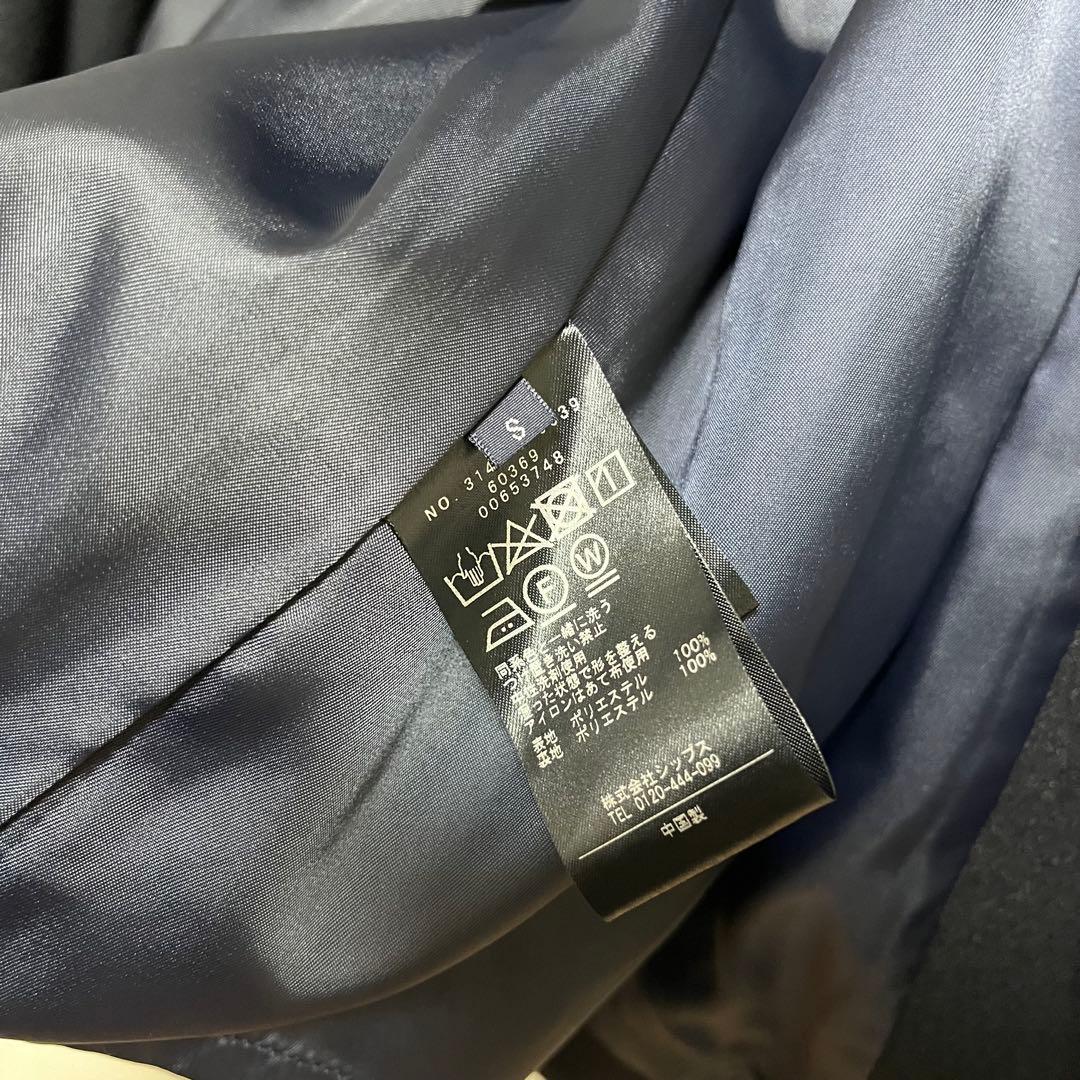 【新品未使用】SHIPS 2WAYコート