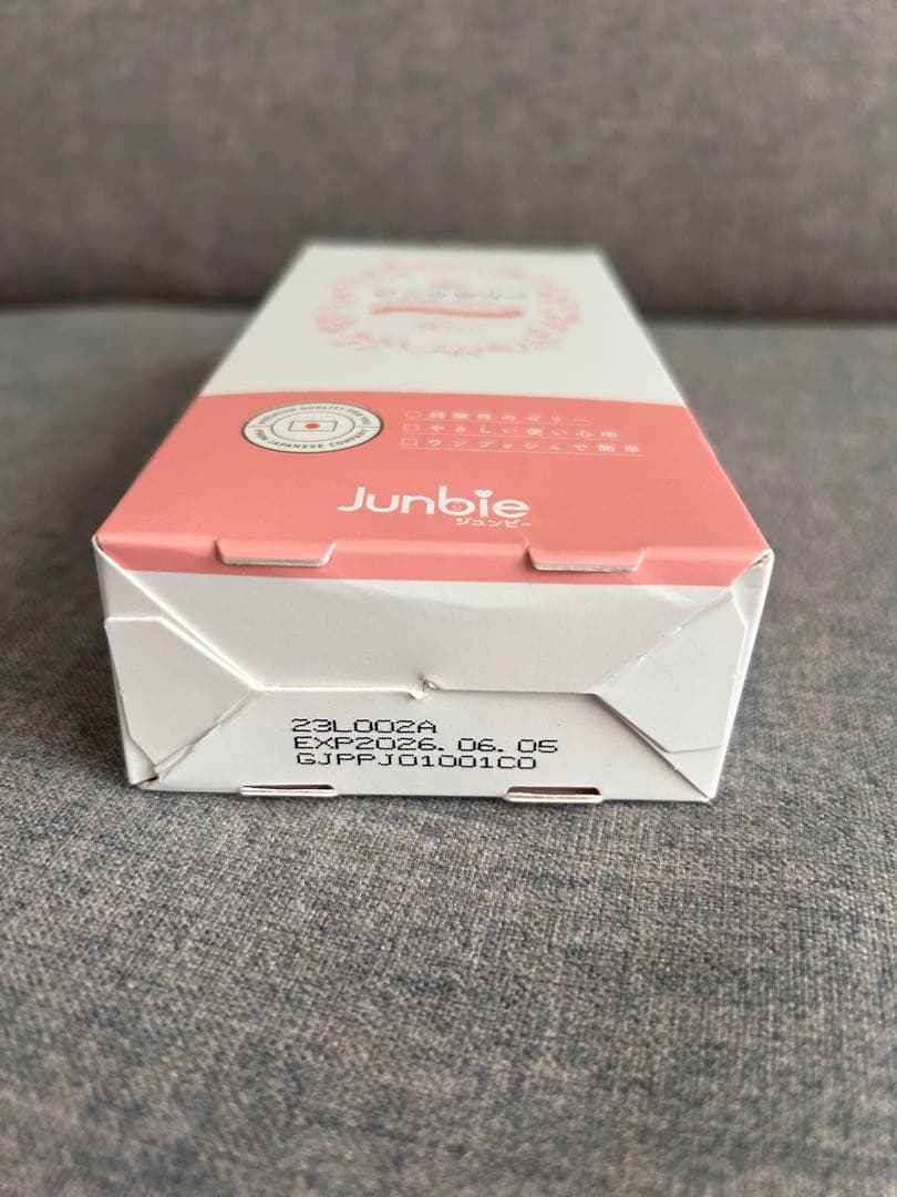Junbie ピンクゼリー 説明書のみ9個入り