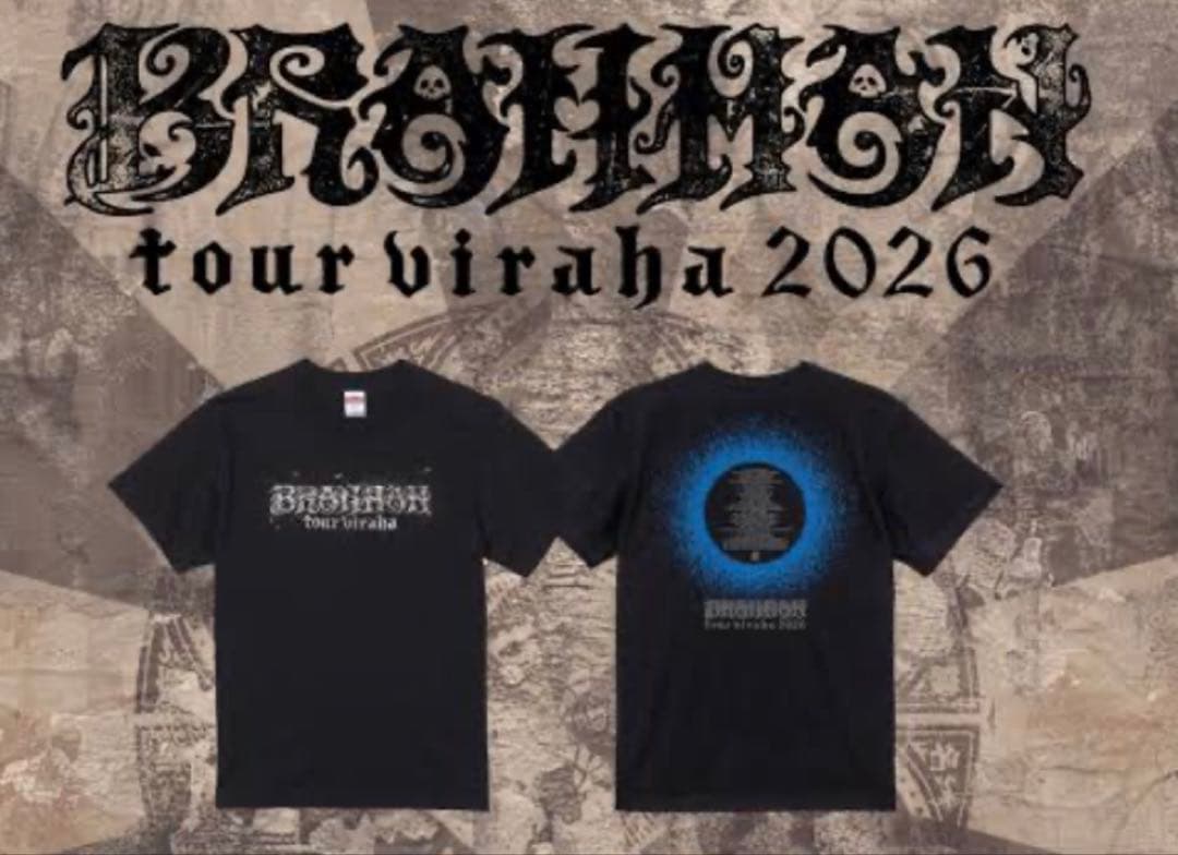 Brahman tour viraha 2026 Tシャツ【ブラック】