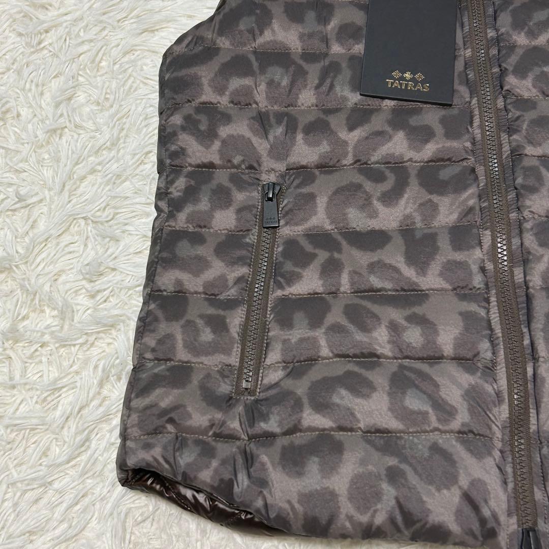 タトラス リバーシブル 2WAY ダウンベスト キルティング レオパード 2