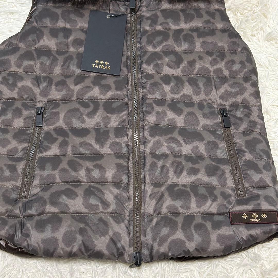 タトラス リバーシブル 2WAY ダウンベスト キルティング レオパード 2