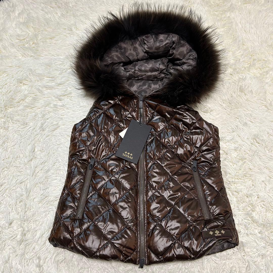 タトラス リバーシブル 2WAY ダウンベスト キルティング レオパード 2