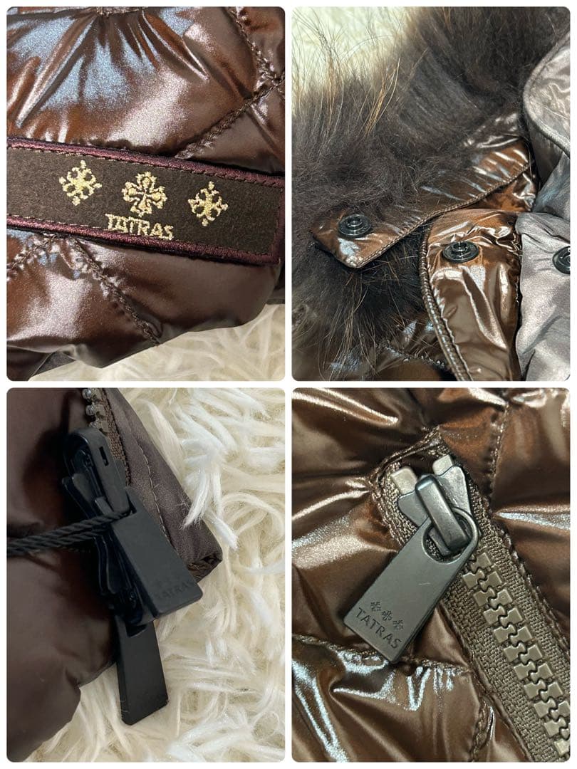 タトラス リバーシブル 2WAY ダウンベスト キルティング レオパード 2