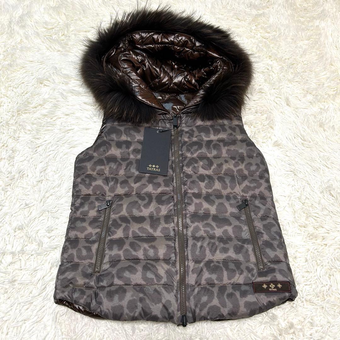 タトラス リバーシブル 2WAY ダウンベスト キルティング レオパード 2