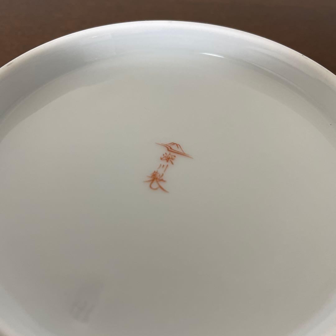 深川製磁　宮内庁御用達　寿赤絵　梅型6号　寿赤絵　手まり小皿