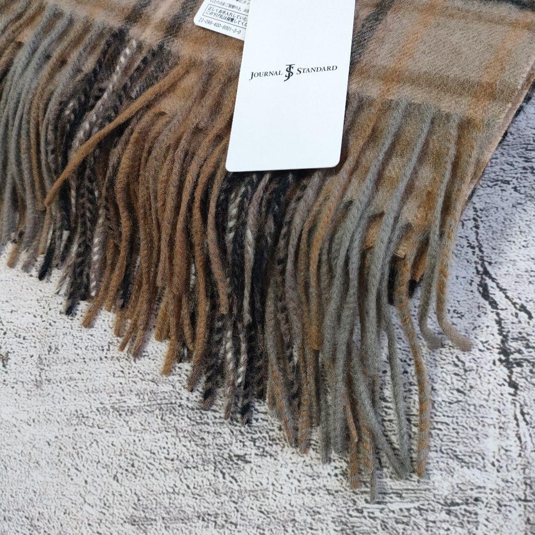 23AW 新品 JOURNAL STANDARD Cashmereストール