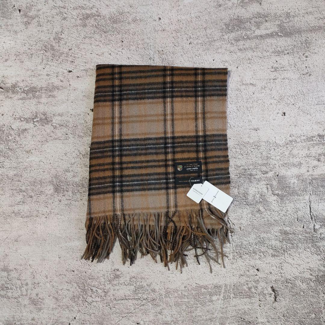 23AW 新品 JOURNAL STANDARD Cashmereストール