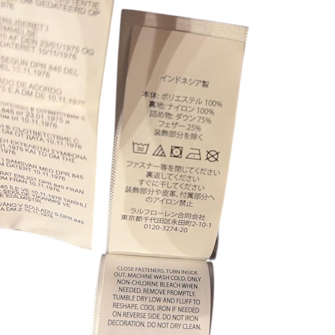 ポロラルフローレン　ダウンベスト　Sサイズ　ビックポニー　美品