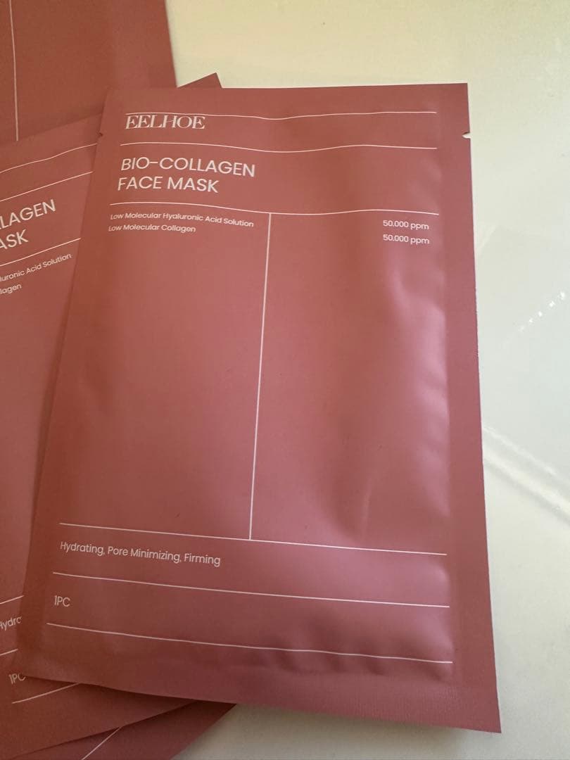 コラーゲンフェイシャルマスク　10枚　おまとめ