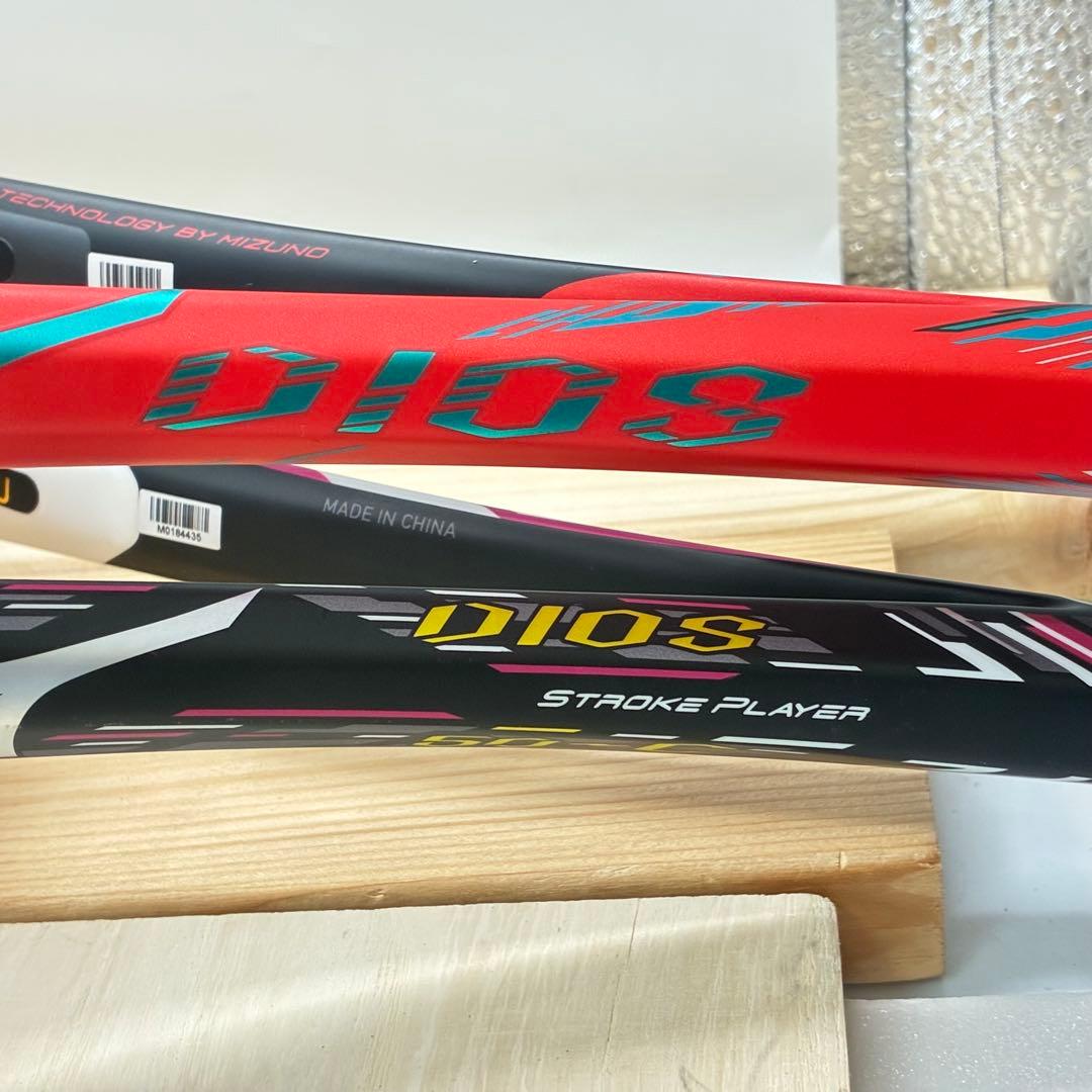 【未使用 】ミズノ DIOS 50-C 00U テニスラケット 後衛用 2個