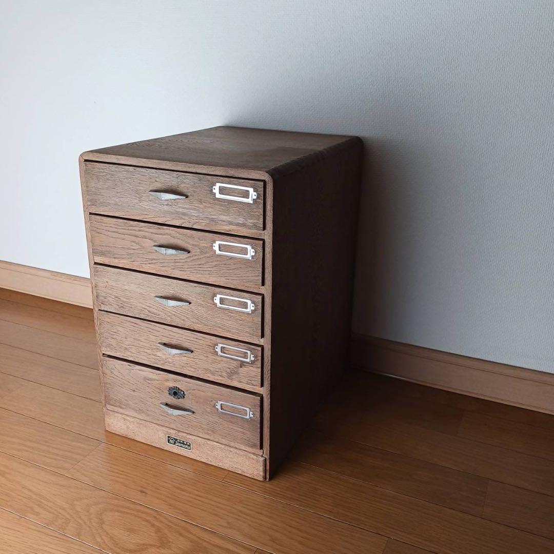 小引出し　5杯　品目差し付き　書類棚　木製