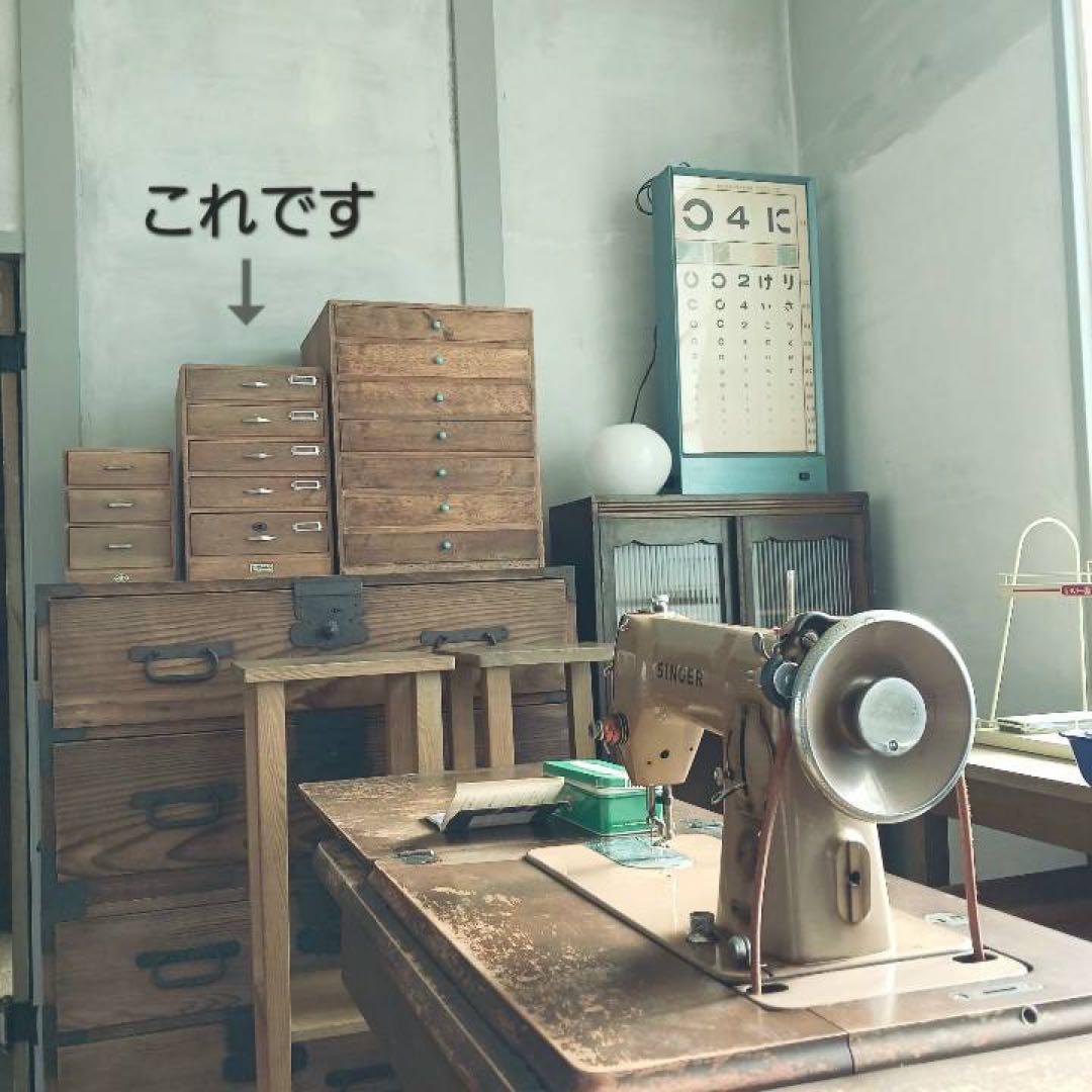 小引出し　5杯　品目差し付き　書類棚　木製