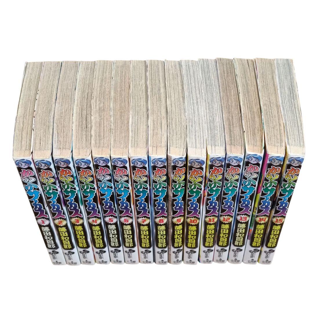 【全巻初版】からくりサーカス 1〜43巻 全巻セット 藤田和日郎