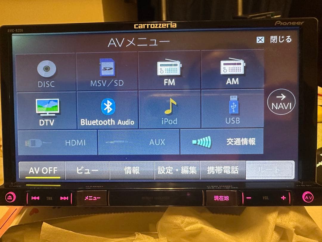 carrozzeria AVIC-RZ09カーナビ